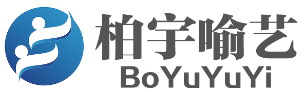 柏宇喻艺-王柏宇-高中生涯开始了-记录成长